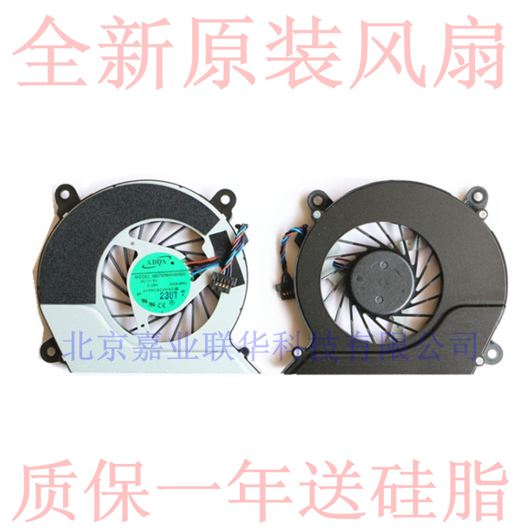 你的宏碁M3-581还方才“呼呼”喘粗气？39.9块对于可以救活它。