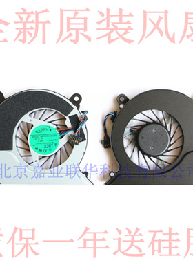 适用acer宏碁M3-581 M3-581G笔记本风扇AB07805HX09DB00 5V=0.28A