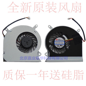 适用MSI微星MS-16GC 16GA 1756 GE60 16GC GE70 1756 笔记本风扇