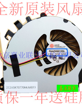 适用于微星 MSI GS70 GS72风扇 GS70 GS72 显卡风扇GPU风扇