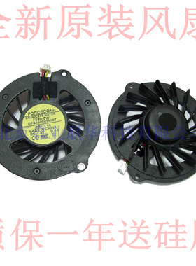 适用HP惠普DV2000 V3700 V3500 V3600 DV2500 V3000 DV3000 风扇