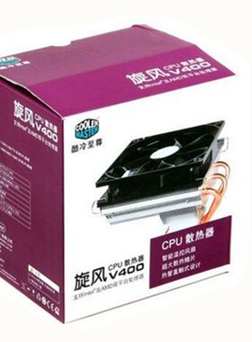 适用i7-6700K i5-4570 4590 4690 e3-1230v3 1231V3 cpu下吹风扇