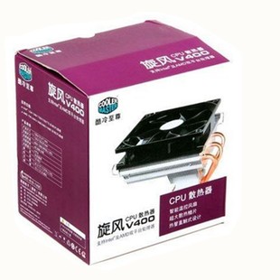 适用i7-6700K i5-4570 4590 4690 e3-1230v3 1231V3 cpu下吹风扇