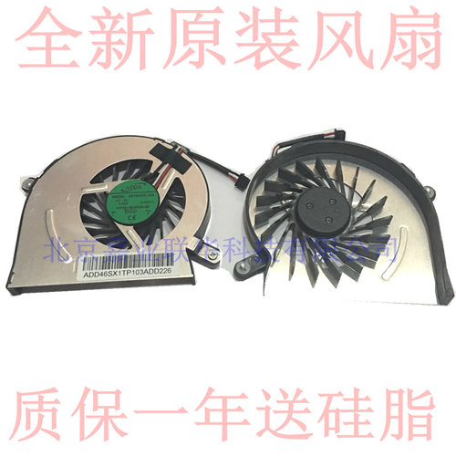 适用惠普 HP Probook 5220m 5520 风扇AB7405HX-JEB 风扇0.50A 5V