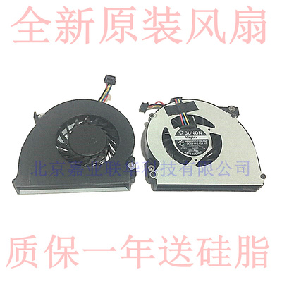 适用惠普 HP 2560 2560P 2570P笔记本 风扇MF60090V1-C130-S9A