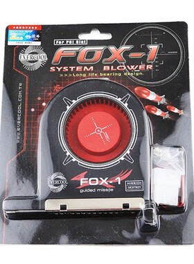劲冷SB-F FOX-1电脑台式散热涡轮FOX-2 PCI位机箱系统风扇散热器
