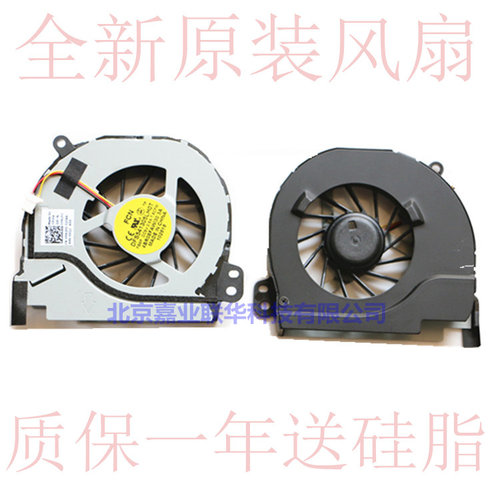 适用戴尔14R M421R M521R P33G V3460 1728 2728B 5420 7420风扇