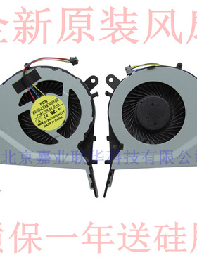 适用ASUS华硕A455L K555LX555 K455 W419L W519L X455 X455LD风扇