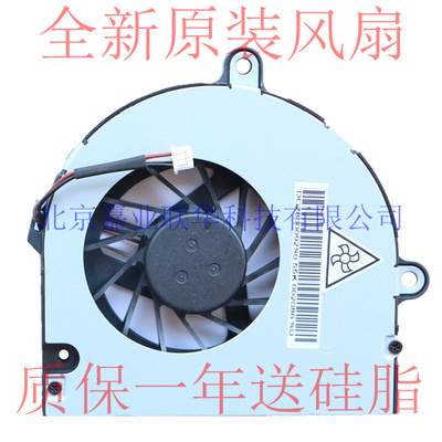 适用 ACER 宏基Aspire 5336 5733 5733Z 5736 5736G 笔记本风扇