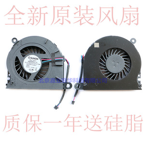 适用惠普 HP 6440B 6540B 6555B 6450B 6455B 笔记本CPU散热风扇