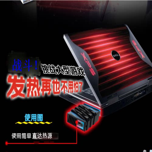 包邮适用 联想 LENOVO Y470 Y470N Y470P Y471 Y471A  抽风机风扇