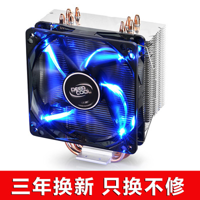 X4铜管台式CPU风扇1155散热