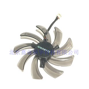 N550D5 N65TOC N660OC 1GI显卡风扇 N66TWF2 适用技嘉GV