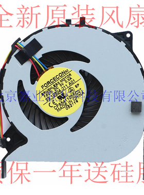 适用索尼 SONY VPCEG PCG-611A11U 笔记本散热风扇
