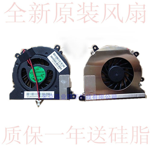 适用惠普HPCQ40 CQ45 CQ41 HP DV4 CQ41 CQ45英特尔cpu笔记本风扇