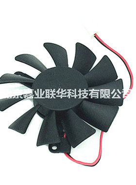 适用PLD06010S12H联想750TI GTX750 Ti 8600gt 220x戴尔GT640风扇