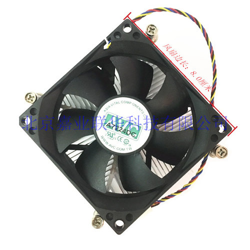 适用E5-2690 E5-2680 E5-2670 2011针 X79 主板CPU散热器 热管