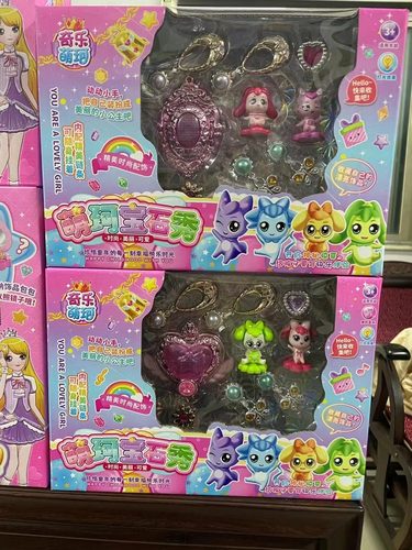 奇乐萌珂萌珂宝石秀女孩玩具