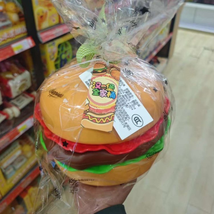 仿真大汉堡收纳热狗薯条过家家玩具儿童厨房角色扮演益智玩具礼物,玩具/童车/益智/积木/模型,过家家玩具,淘宝优惠券,粉丝福利购,淘宝优惠卷