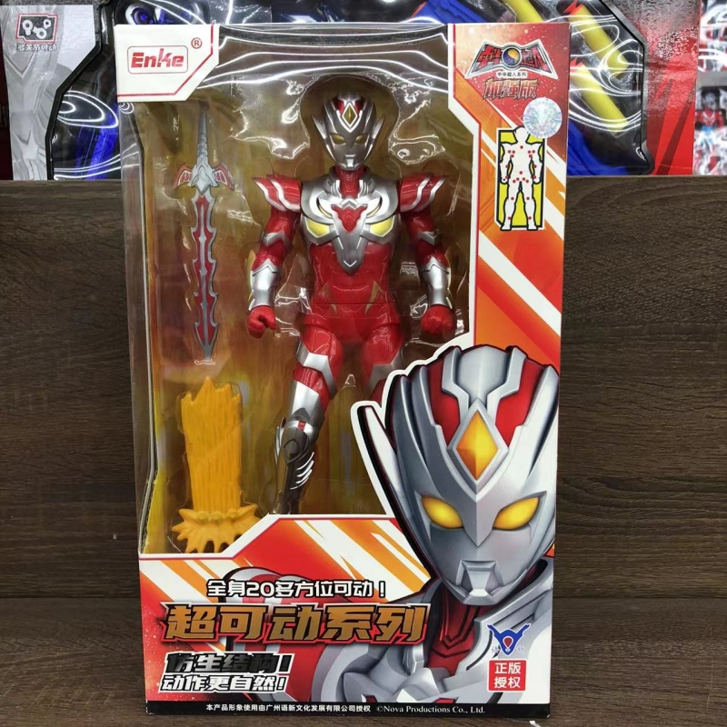 ENKE中华超人超可动系列加强版