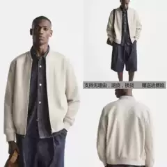 8574/434 Men's Suede Texture Bomber Jacket with Stand Collar, Deerskin Suede Casual 8574434 712