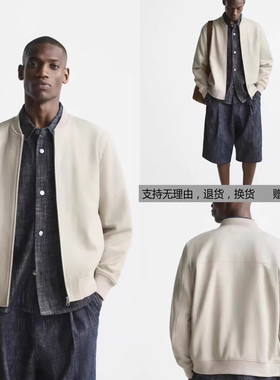 8574/434 男装绒面质感飞行员夹克外套立领鹿皮绒休闲8574434 712