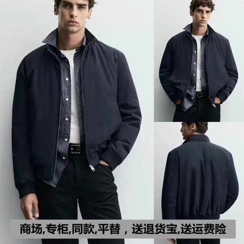 3918/501新品男装科技面料飞行员拉链夹克外套棉衣棉服 3918501