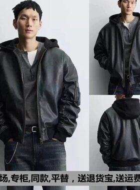 8491/706冬季新品男装宽松拼接连帽仿皮夹克外套棉服皮衣 8491706