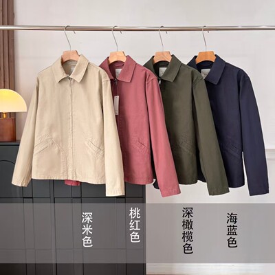 合作款/男装女装休闲拉链茄克2026春秋新款底特律外套夹克484249