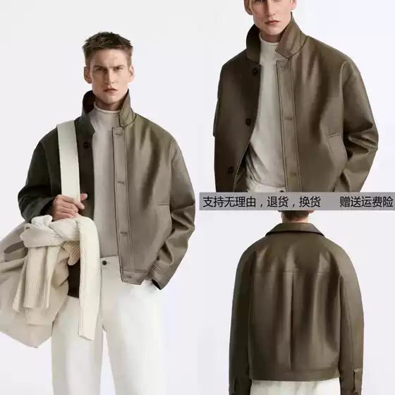2024 Spring New Men's Retro Faux Leather Lapel Casual Jacket Leather Coat 8281654 706