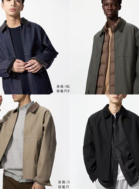 新品男装女装休闲拉链短款茄克外套巴恩风翻领夹克478230 480827
