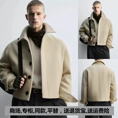1564/400冬季新品男装休闲短款夹棉保暖羊毛呢子夹克外套 1564400