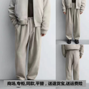 385新品 3046385 男装 休闲长裤 811 反绒皮效果宽松阔腿打褶裤 3046