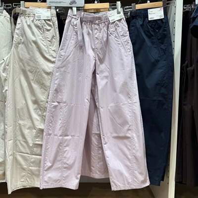 新品常规款女装休闲廓形长裤/弯刀镰刀裤子系腰带485273 481028