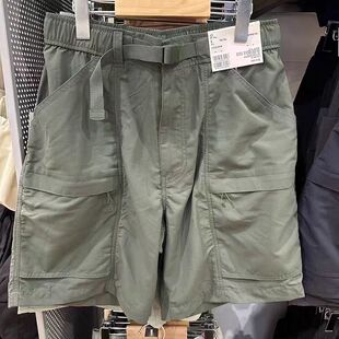尼龙休闲短裤 运动中裤 户外机能工装 新款 470617 女装 裤 463870 男装