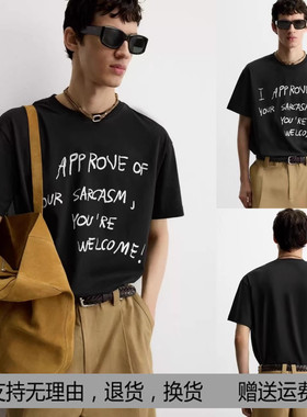 2025夏季新品 男装 棉质boxy fit印字圆领短袖T恤 0962303