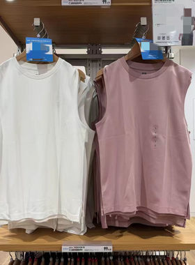 新品男装女装棉混纺无袖T恤背心坎肩吸汗透气475363 482760
