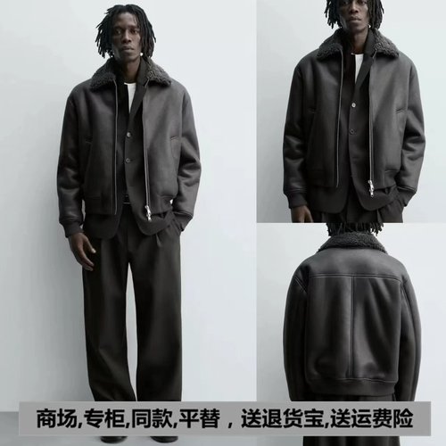 0155/160新品男装皮毛一体宽松双面皮革效果夹克外套 0155160 801