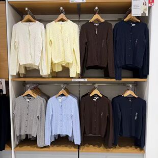 女装纽花圆领针织开衫/毛衣外套空调衫通勤秋冬新款488123 481477