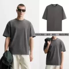 1887/455 Spring New Men's Cotton Loose Casual Short Sleeve T-Shirt Top Multi-Color 1887455