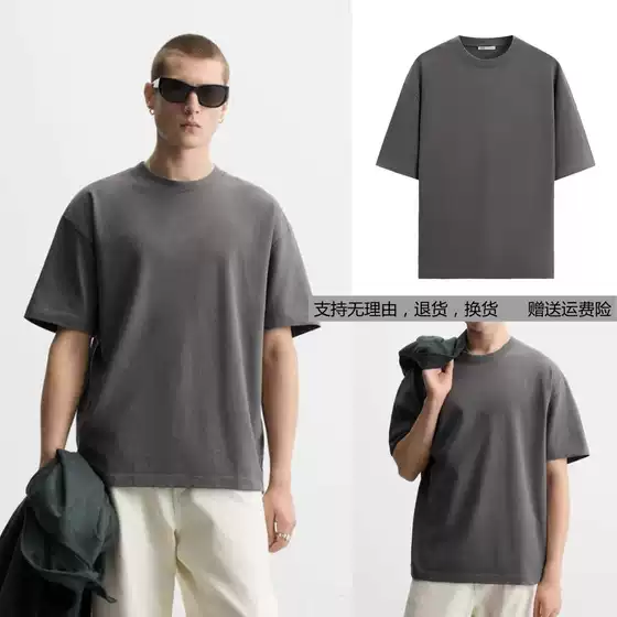 1887/455 Spring New Men's Cotton Loose Casual Short Sleeve T-Shirt Top Multi-Color 1887455