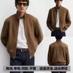 2025 Autumn New Men's Suede Effect Slim Fit Straight Jacket 6318405 778
