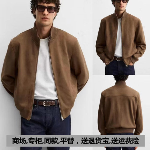2025秋季新品男装麂皮绒反绒皮效果修身直筒夹克外套 6318405 778