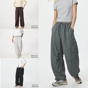 防紫外线工装 483001 常规款 休闲长裤 薄款 伞裤 2026春夏新款 女装 裤