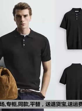 0304/427 新品男装修身直筒翻领短袖针织POLO衫上衣 0304427 800