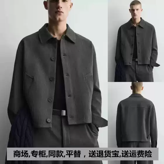 6861/901 Winter New Men's Short Structured Lapel Long-Sleeve Shirt Jacket Casual Jacket 6861901
