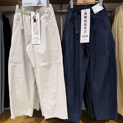 春夏新款女装休闲廓形长裤/弯刀镰刀裤子系腰带直筒485273 481028