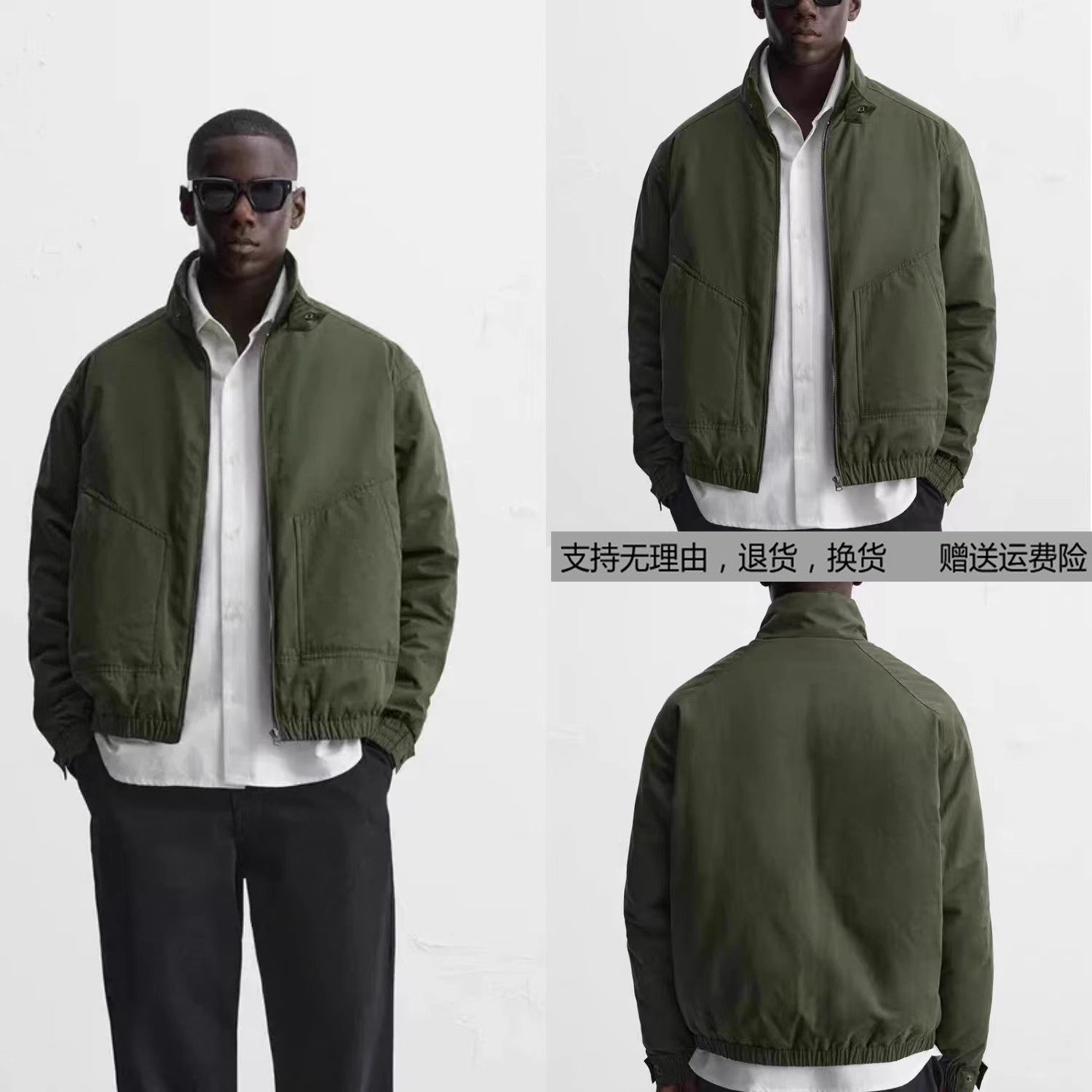 2024秋冬新品男装绿色棉衣科技面料棉服拉链长袖夹克外套 8281326