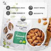 Family Farm Organics扁桃仁大杏仁开心碧根巴西腰果仁生坚果Nut