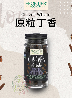 Frontier原粒丁香美国代购Simply热红酒香调料花青素冲饮Cloves粉
